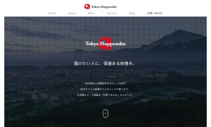 合同会社Tokyo Happendix(トウキョウハペンディクス)