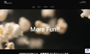 株式会社デフレックストア