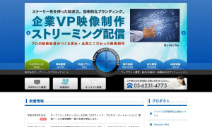 株式会社オープンソースプロキュアメント