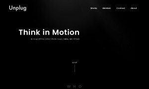 株式会社Unplug