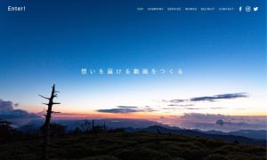 株式会社Enter!