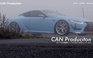 CAN Production