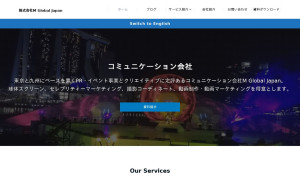 株式会社M Global Japan