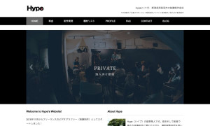 株式会社 プロメディア新潟の制作情報 新潟県の動画制作会社 動画幹事 株式会社 プロメディア新潟の制作情報 新潟県の動画制作会社 動画幹事