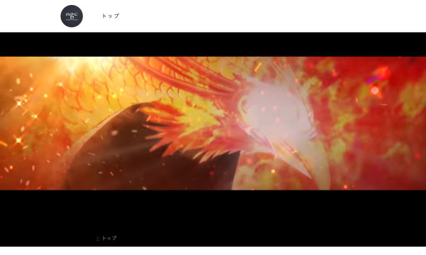 3dcgの動画対応可能の動画 映像制作会社一覧 5ページ目 動画 映像制作会社の比較なら 動画幹事