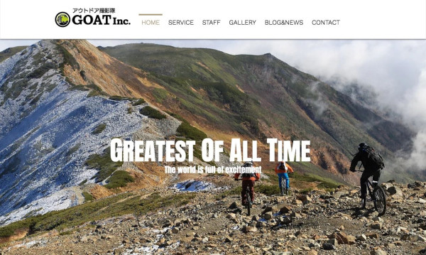 株式会社GOAT