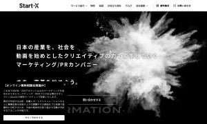 Start-X合同会社