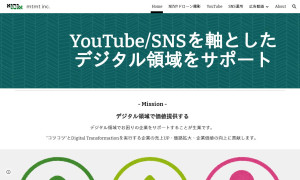 株式会社松松