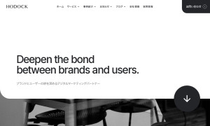 ホドック株式会社