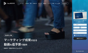for,Freelance株式会社