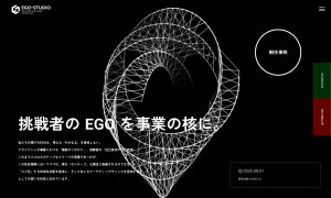 株式会社EGO-STUDIO