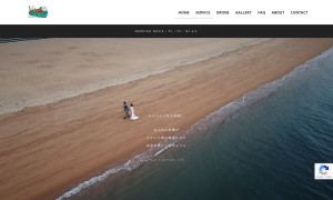 Muddy shoes（マディシューズ）