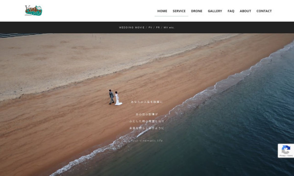 Muddy shoes（マディシューズ）