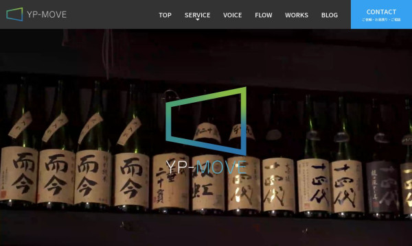 合同会社YP-MOVE