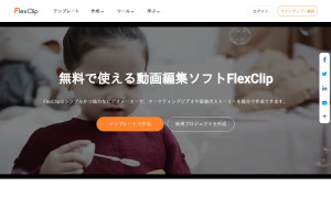 PearlMountain Limited