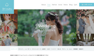 デザイン工房 雫