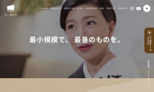 影丘 道