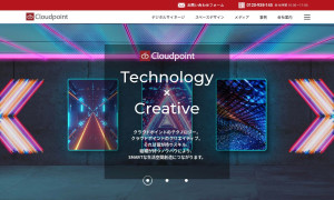 株式会社クラウドポイント