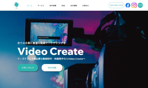 Video Create