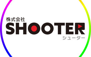 株式会社SHOOTER
