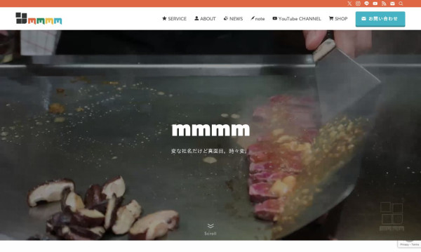 mmmm株式会社