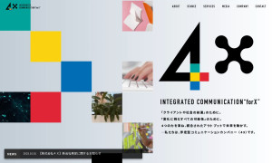 株式会社４Ｘ