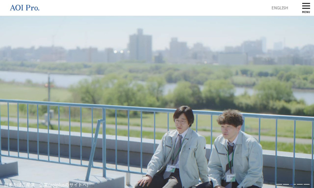 株式会社AOI Pro.