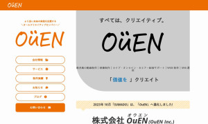 株式会社 OuEN