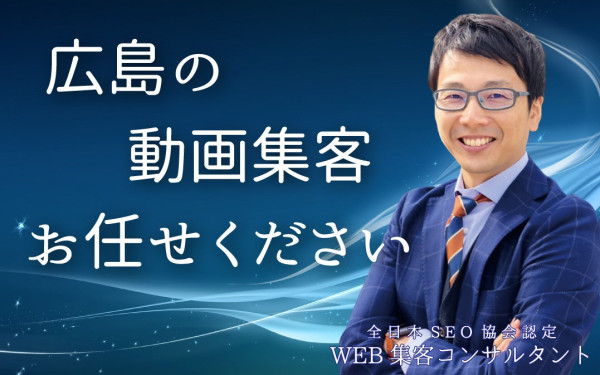 株式会社ミジンコ