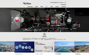 株式会社SynApps