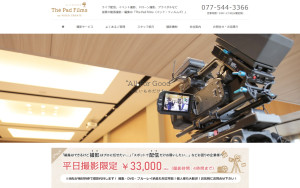 PAD FILMS by video create