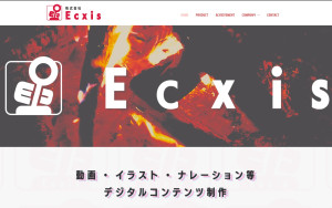 株式会社Ecxis