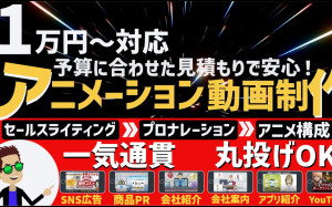 カプセルメディア