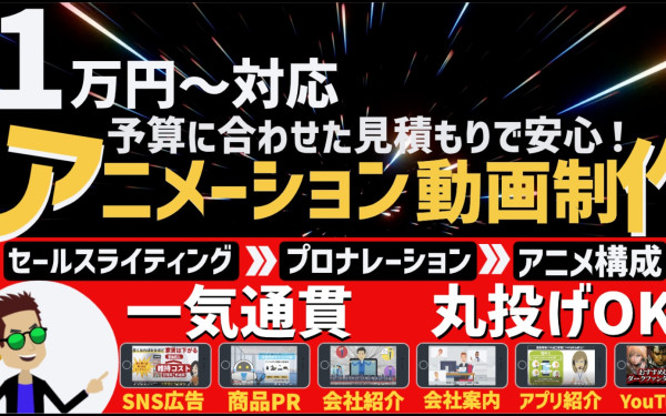 カプセルメディア