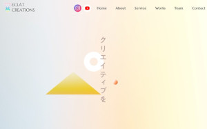 株式会社ECLAT CREATIONS