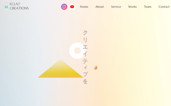 株式会社ECLAT CREATIONS