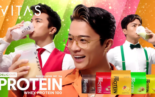 VITAS webCM
