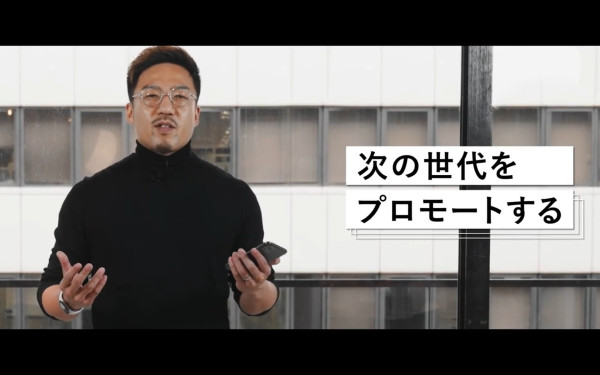 【採用】企業概要動画_セルプロモート株式会社