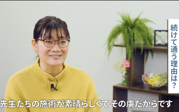 アイケーメディケアワークス インタビュー動画