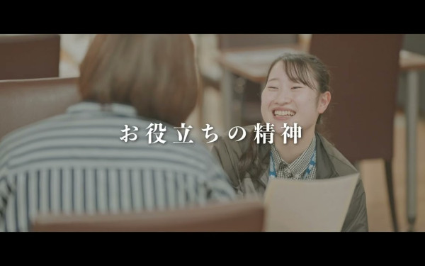 HVC One（株式会社ビデオハウスHVC）の実績 - 阿部勝自動車工業株式会社様　コンセプト動画