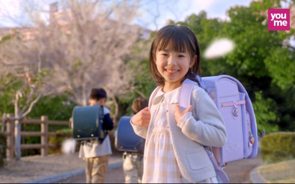 株式会社バズクロウの実績 - ゆめタウン ランドセル