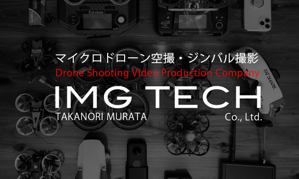 IMGTech株式会社