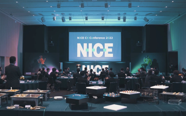 ナイスジャパン株式会社 NICE CX Conference2022
