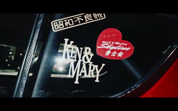 MOTO JAPAN Co.,Ltd　B.R.E CM制作