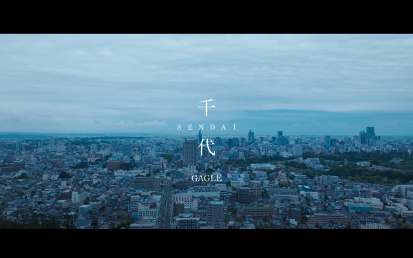 【映像制作】GAGLE×三越仙台店 ミュージックビデオ