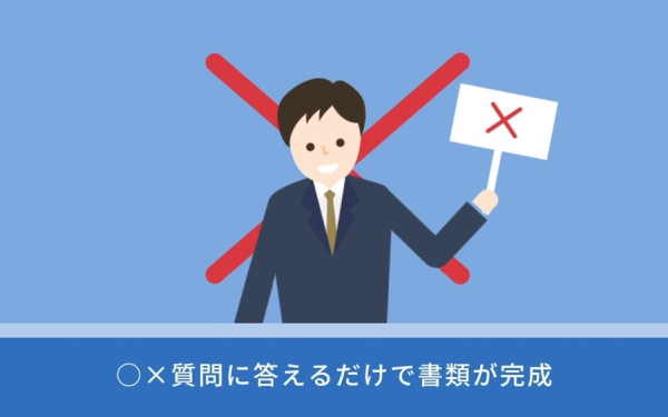 モーショングラフィックス