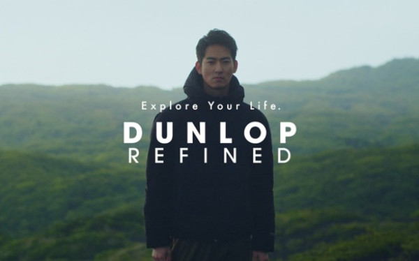 ダンロップスポーツさま|DUNLOP REFINEDブランドムービー