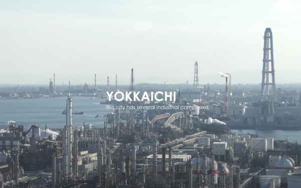 基盤技術の紹介と実際の作業風景【杉野工業株式会社】