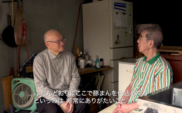 【緩和ケア医・大橋洋平ががん患者に会いに行く】洋平さんぽ ~三木正裕さん編~