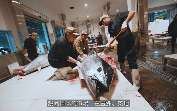 札幌市　観光客誘致促進キャンペーン広報用動画